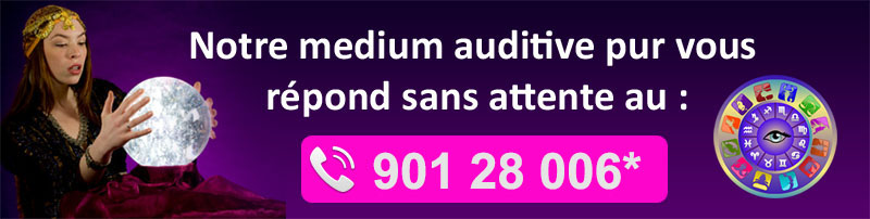 medium auditive pure